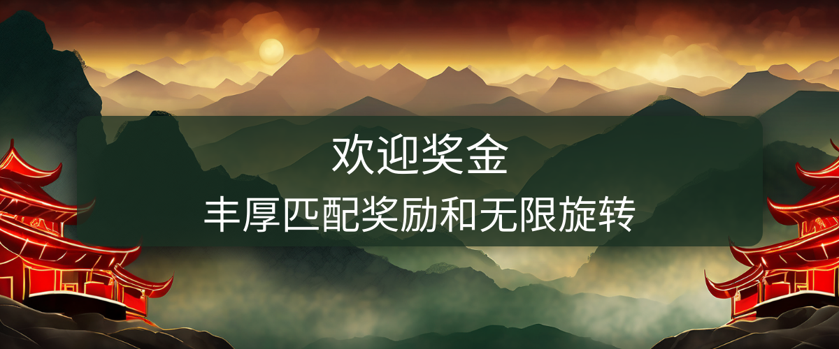 Boo Casino - 快速支付在线赌场